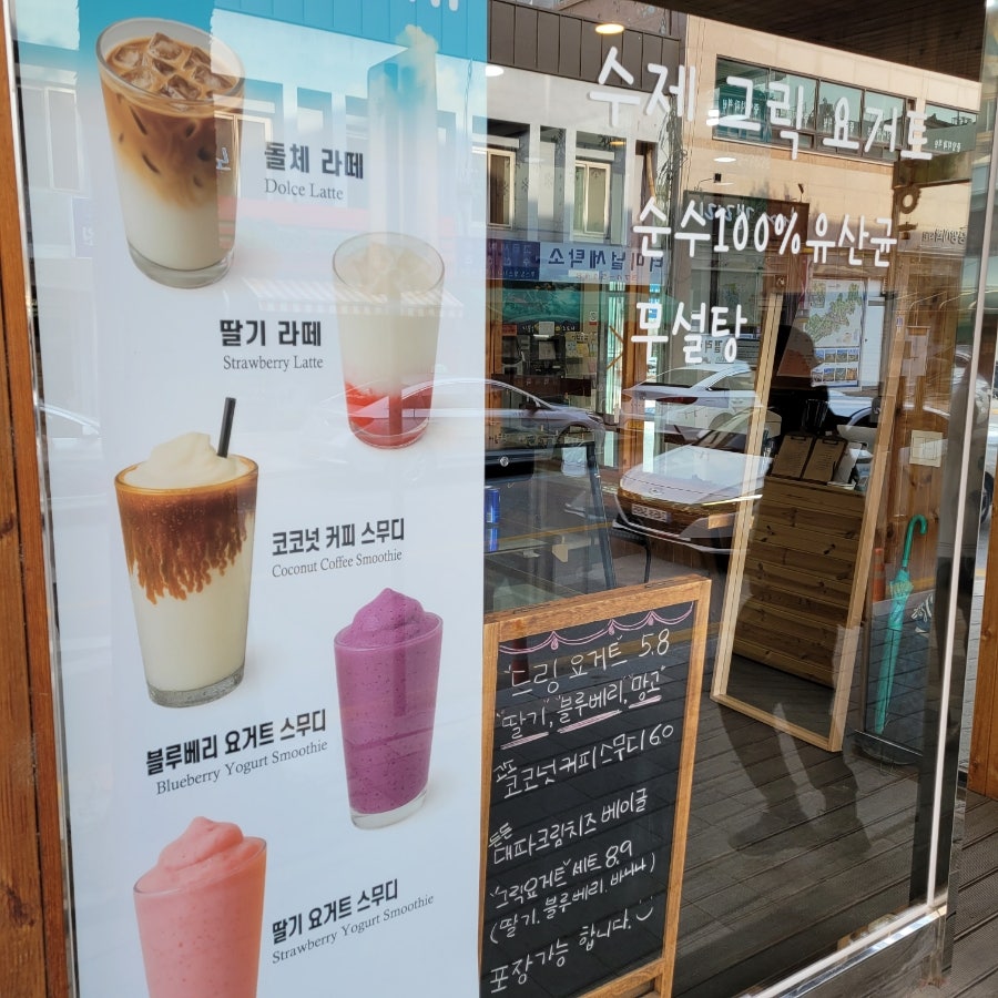 0월커피 사진 5