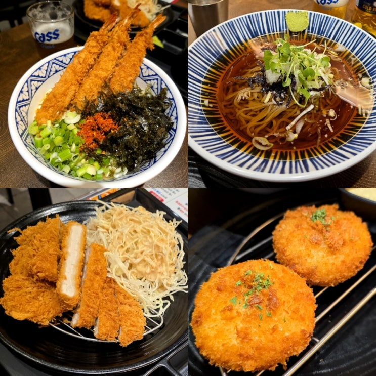  진주 시내 맛집 냉소바 돈가스 에비마요 감자고로케 진주사누끼