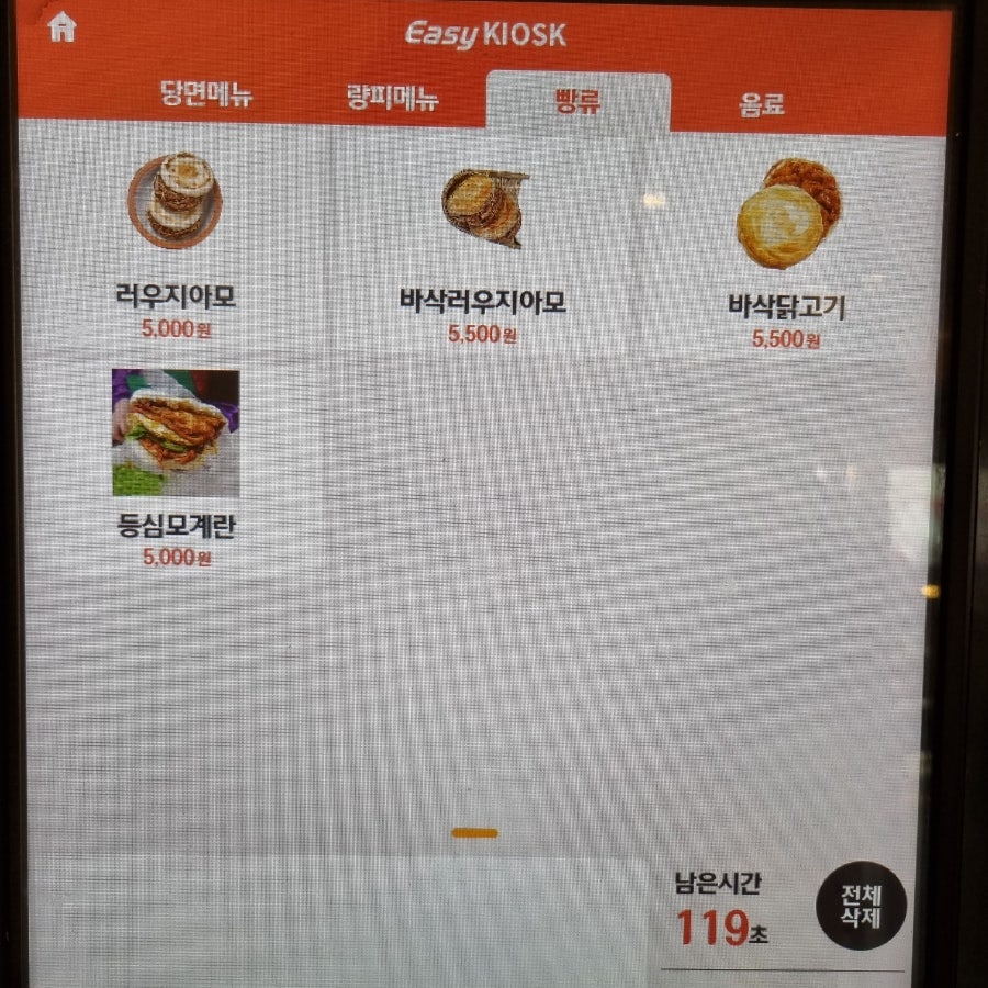 의원상 사진 6