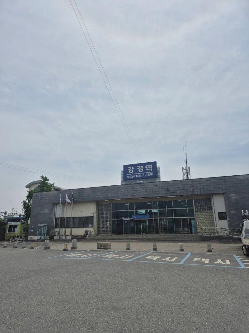 사진 2