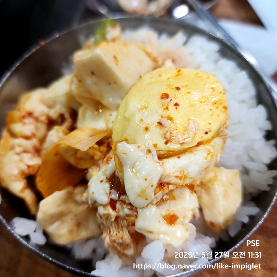 맛찬 사진 2