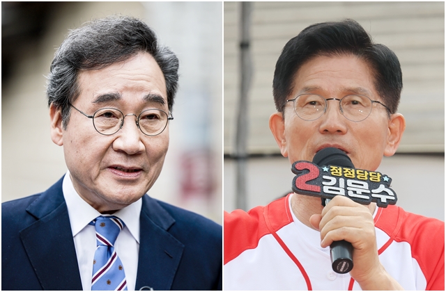 ‘<b>개헌</b>·국민통합 <b>공동정부</b>’ 합의. 기자회견서 발표.