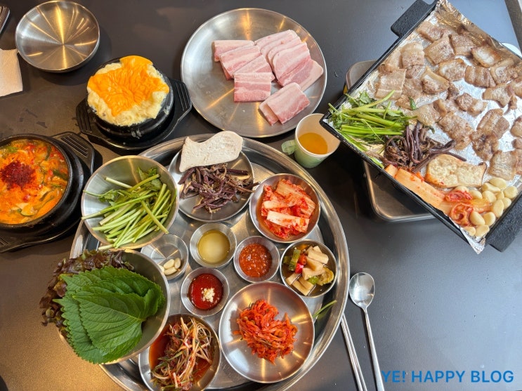  [송리단길 맛집]송리단길 냉삼 맛집 ‘돼지집’ 방문후기! 치즈계란찜+볶음밥 조합~ 아주 칭찬해