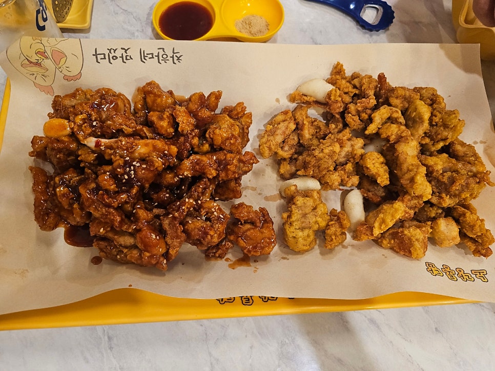 노랑통닭 광주오치삼각점 사진 6