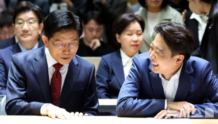  씁쓸한 3억? 대선 후보 단일화 시 공탁금 미반환의 진실