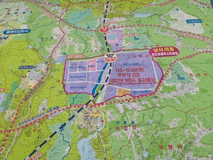 용인 <b>삼성전자 반도체</b>... <b>투자</b> 핵심 체크포인트 토지매수매도... 
