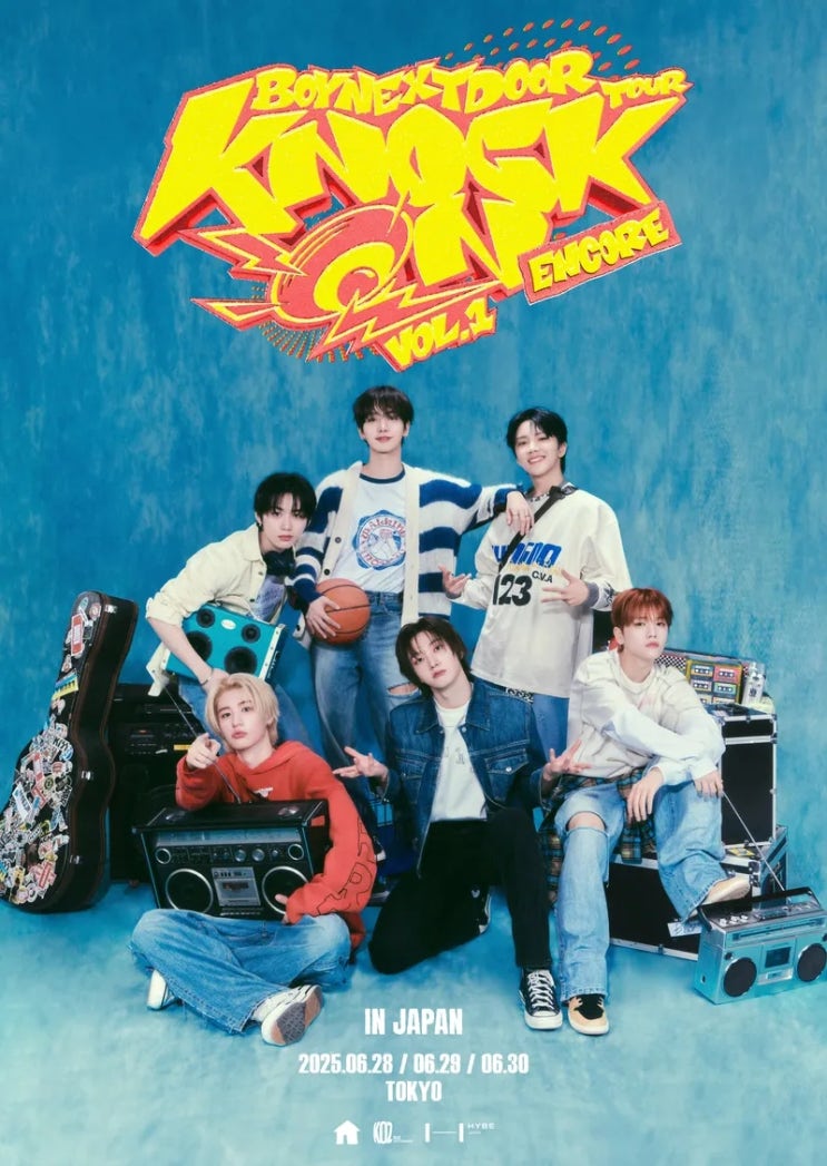  보이넥스트도어 BOYNEXTDOOR 일본 콘서트 티켓 일반 발매(선착순)_로손티켓