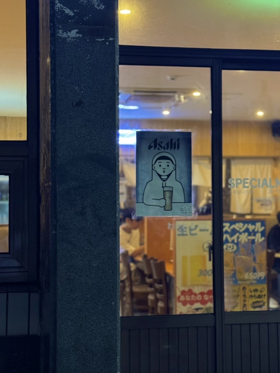 스페샬나잇트 송정점 사진 3