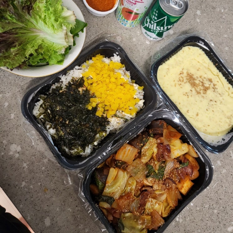  북수원 파장동 야채곱창 맛집 김사부의곱창명가