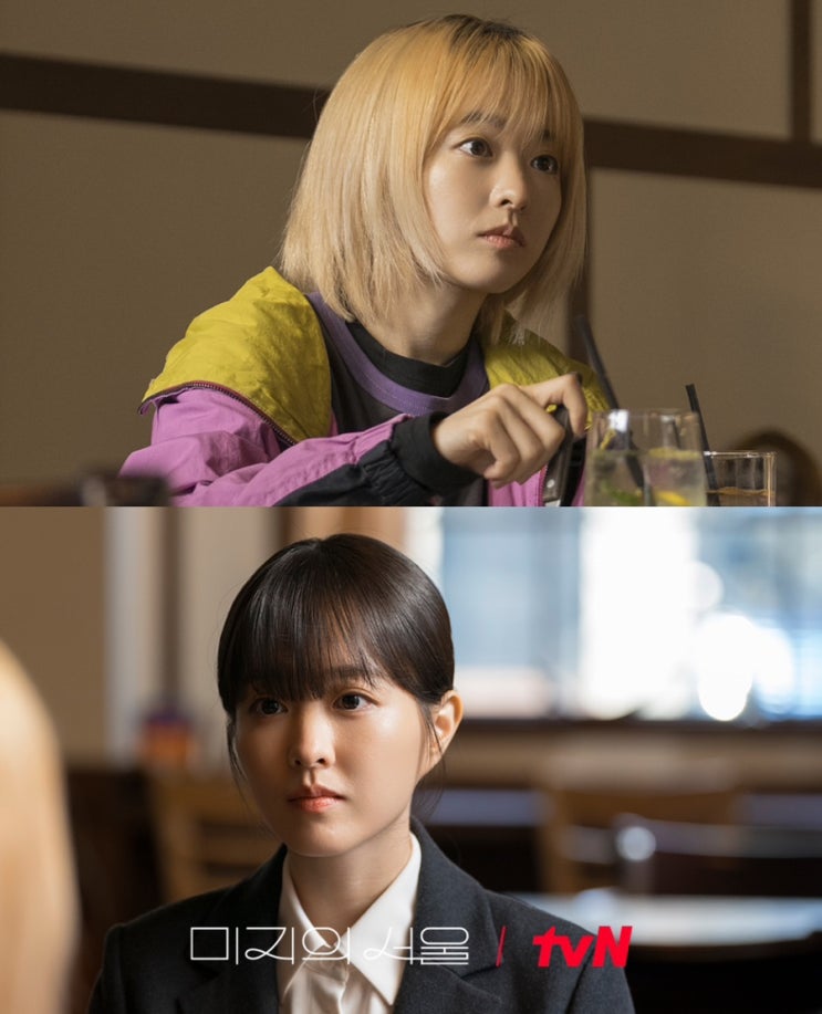 주연의 <b>미지의 서울</b>(번역... 불문 <b>서울</b>)<b>글로벌</b> 순위 5위 불시착!!... 
