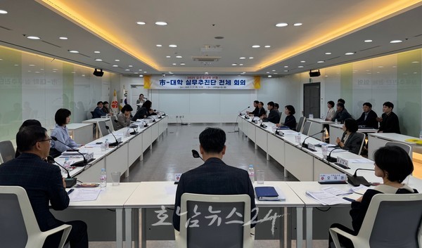  전남대·조선대, ‘글로컬대학 30’ 예비지정 대학으로 선정