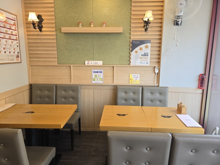 본죽 횡성점 사진 5