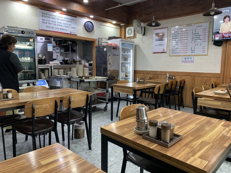 엄가네 영양순대국 사진 3