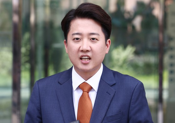 [속보] <b>이준석</b> <b>긴급 기자회견</b>! "<b>후보</b> 단일화? 이번 선거엔 없다!"
