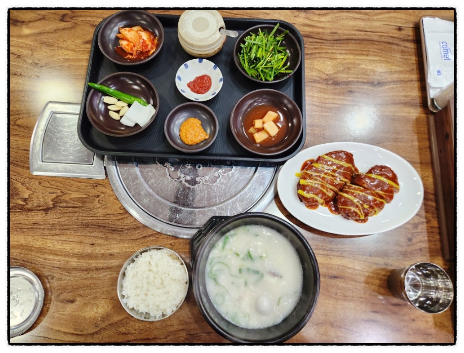 무보까국밥 유강점 사진 2