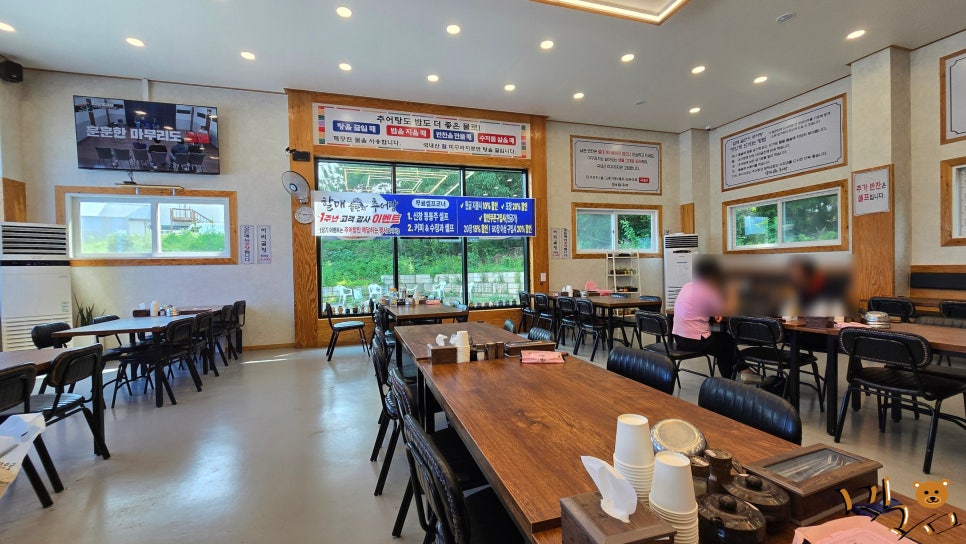 할매솥단지추어탕 사진 3