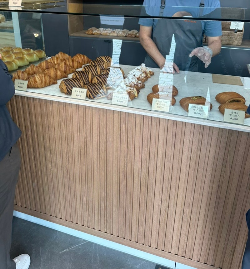 셀레슈크레 사진 3