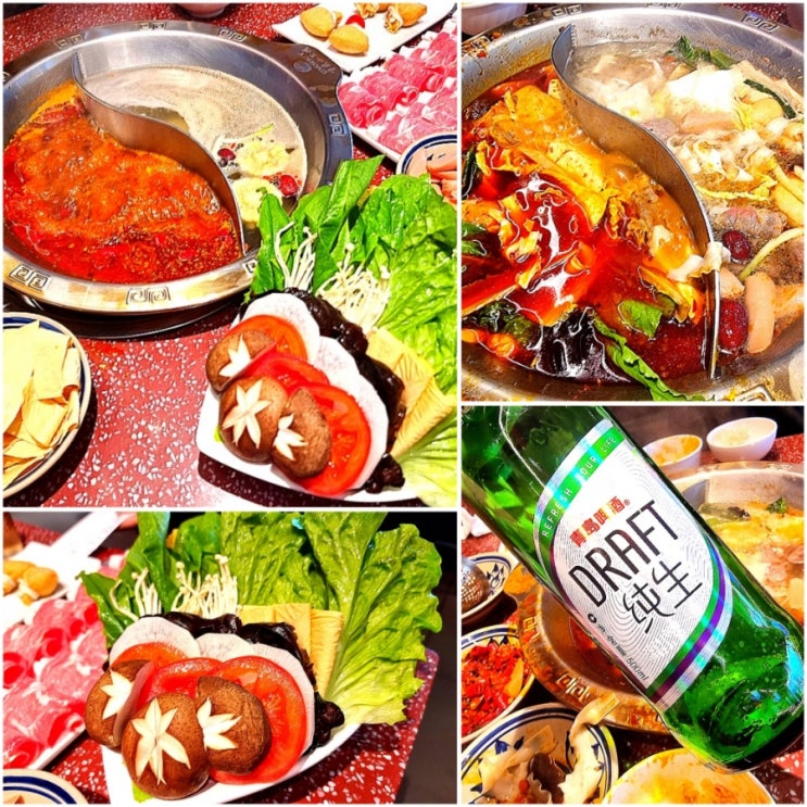  장가계 로컬 맛집 훠궈 마라탕 현지 맛집 장가계시내 중상상점