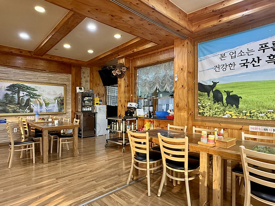 솔단가 사진 3
