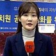 오늘(5월26일) <b>NH농협은행</b>은... <b>빅데이터</b>를 분석한 결과 이같이... 