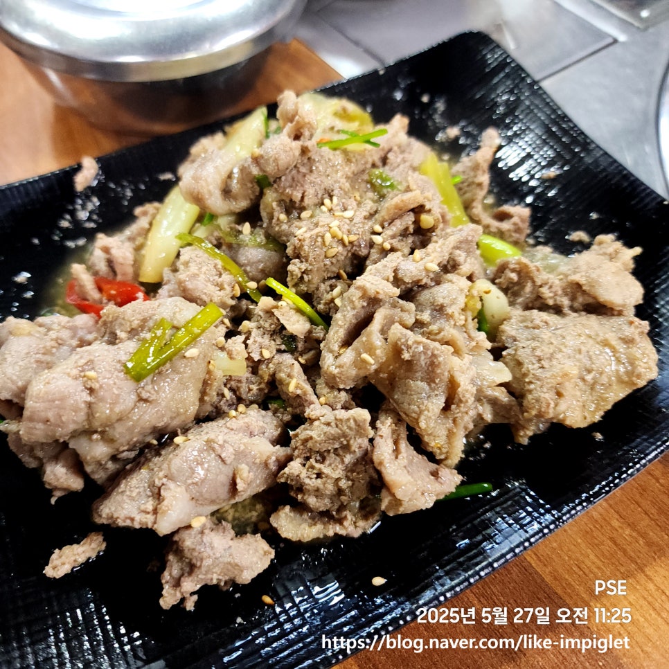 맛찬 사진 5