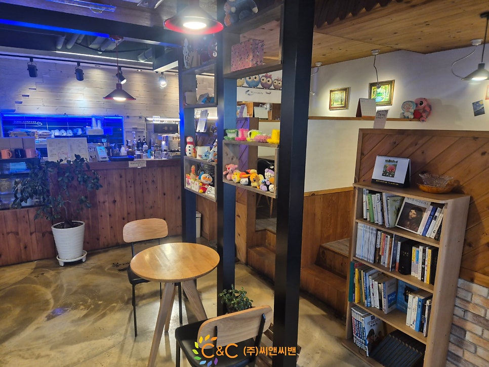 봉제산아래커피집 사진 4