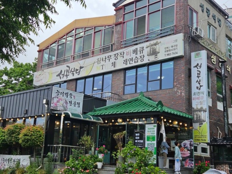 사진 6