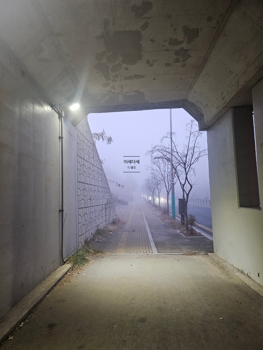 한촌설렁탕 인천서창점 사진 3