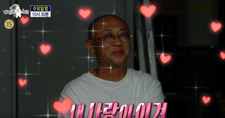 눈앞 캄캄 , <b>최여진 남편</b> 교주설 불륜 <b>루머 해명</b>, 이호선 교수