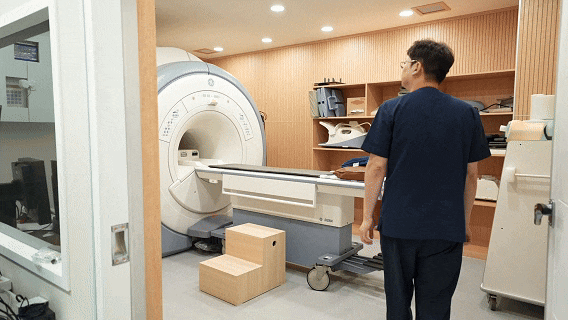 MRI 검사 가격 궁금하셨죠? 저희 내과에도 MRI 장비가 도입됐습니다