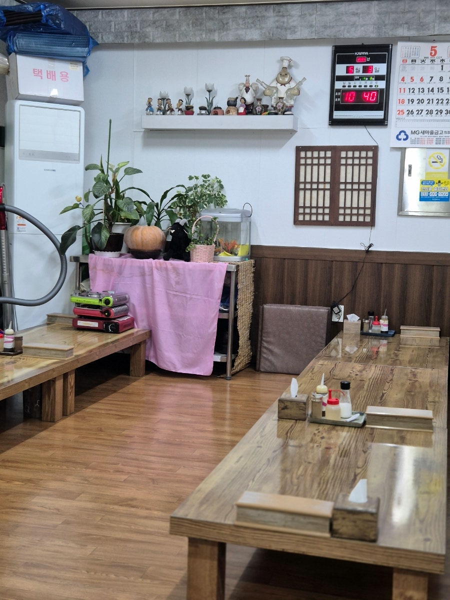 주원흑염소요리 사진 2