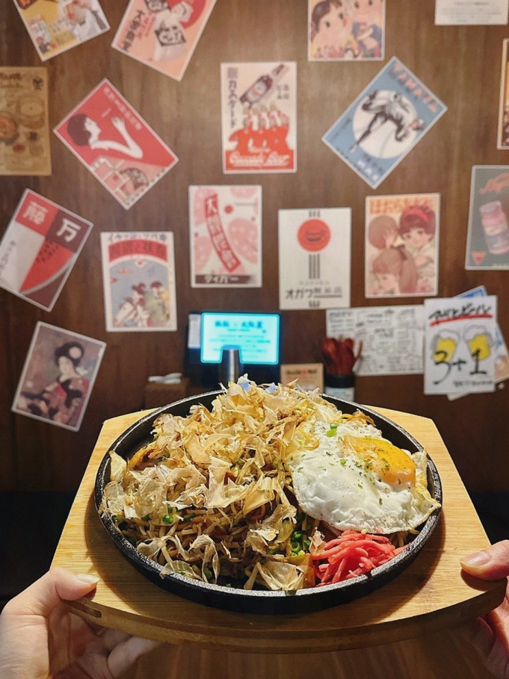  철판오사카야 부천점, 정통 철판요리를 맛볼 수 있는 부천맛집