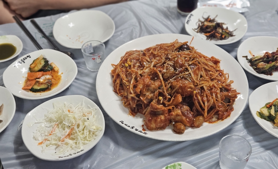 김영희강남동태찜 전하점 사진 4