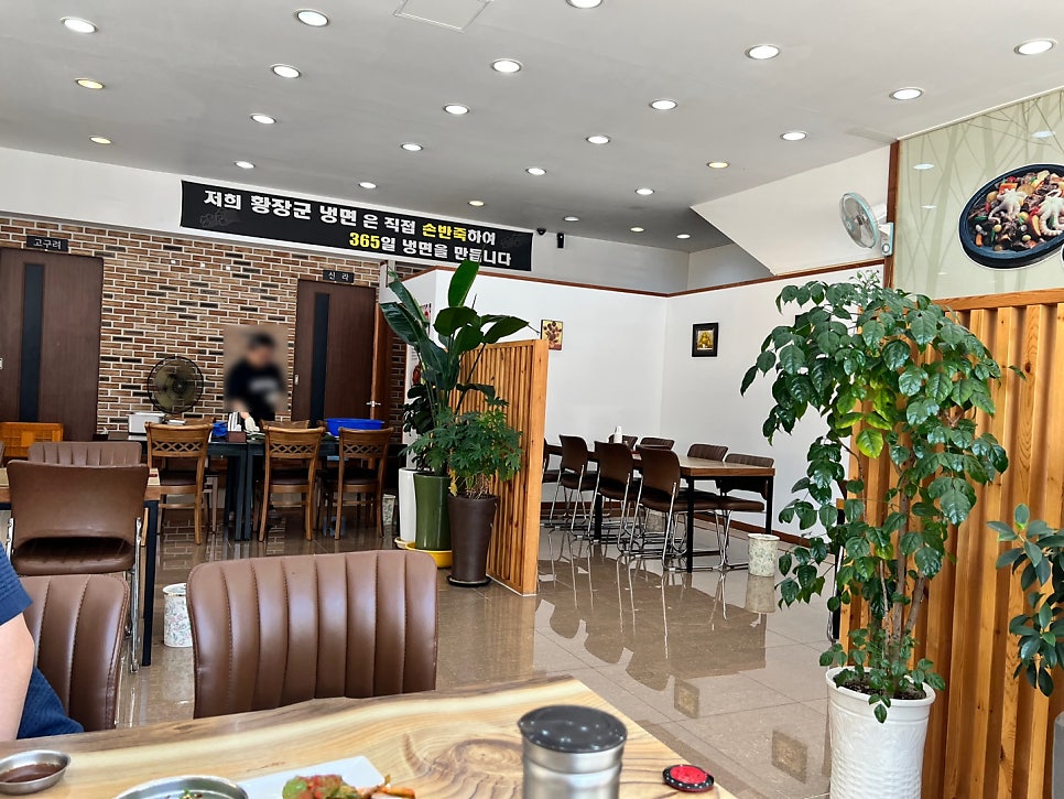 황장군 다사점 사진 3