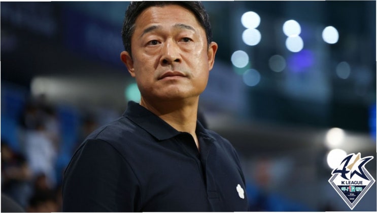 <b>이민성</b> <b>감독</b>, 22세 이하 축구대표팀의 새로운 사령탑으로 나서다