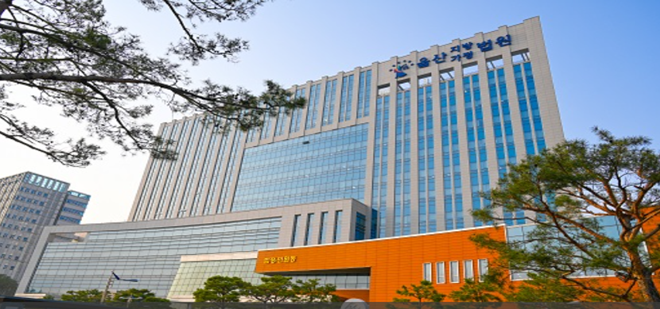 울산지법, 만취 뺑소니 운전자에 징역 12년 선고 중대한 범죄에 대한 엄중 처벌 울산지법, 만취 뺑소니 운전자에 징역 12년 선고 중대한 범죄에 대한 엄중 처벌