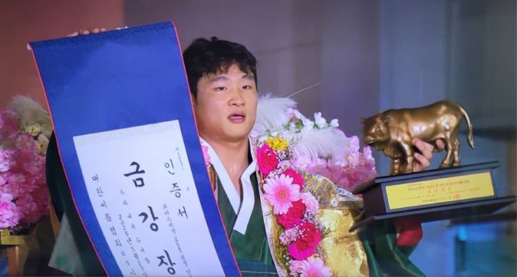 <b>김기수</b><b>장사</b>, "문경단오<b>장사</b> 사씨름대회"<b>금강장사</b> 등극(통산... 