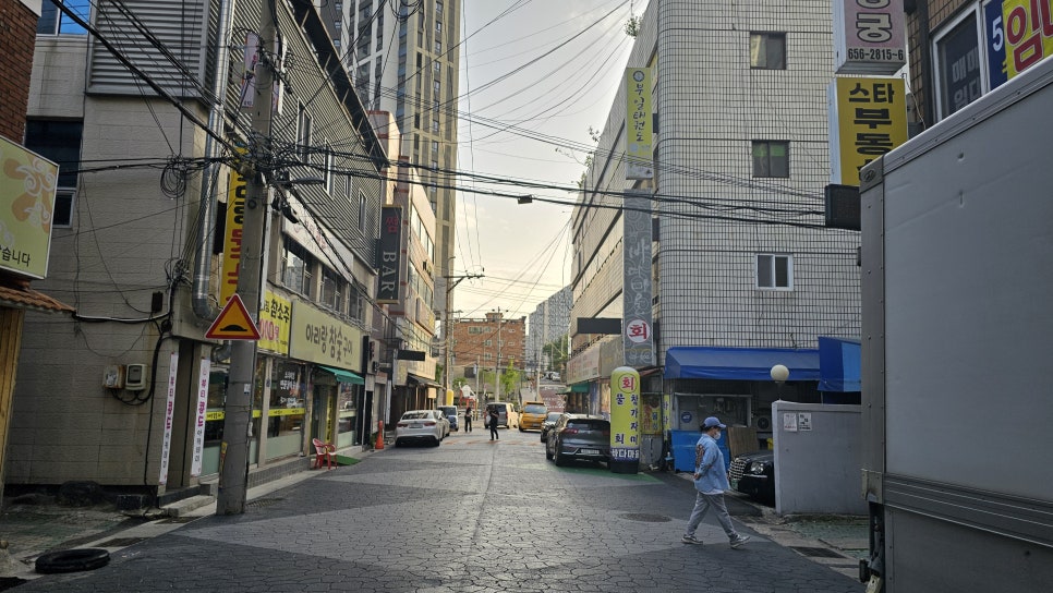 다경찜한정식 사진 4