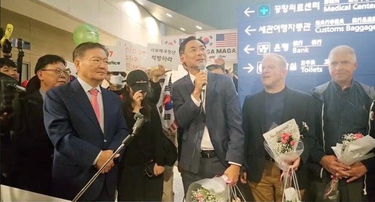  한국 대선에 미국 극우 민간단체인 '국제선거감시단' 상륙?