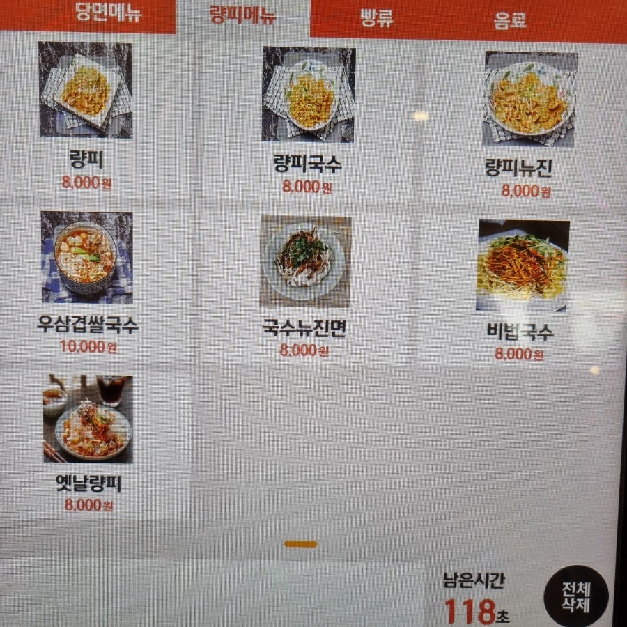 의원상 사진 5