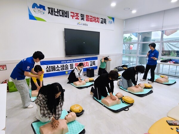  장성군, 자동심장충격기(AED) 의무기관 관리자 응급처치 교육!