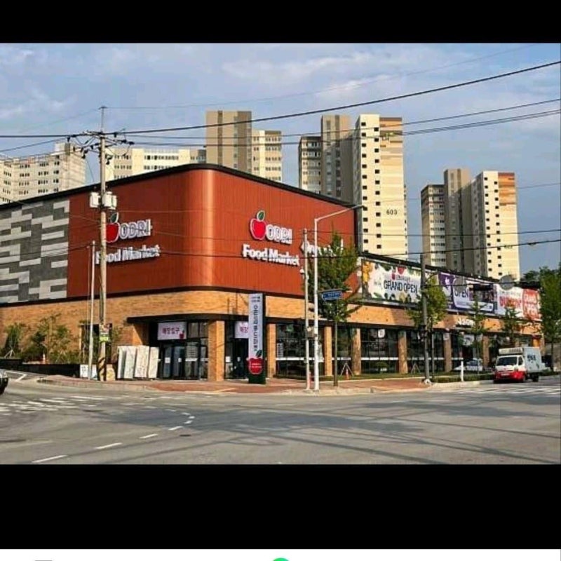 오드리푸드마켓 원주점에서 만난 신선한 식자재의 즐거움