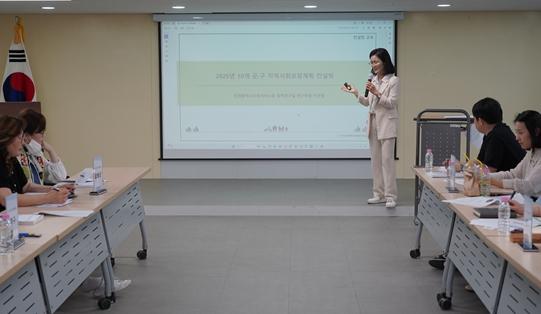 인천시사회서비스원 인천시 10개 군·구 지역사회보장계획 컨설팅 실시
