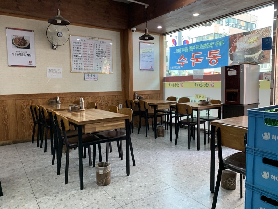 엄가네 영양순대국 사진 4