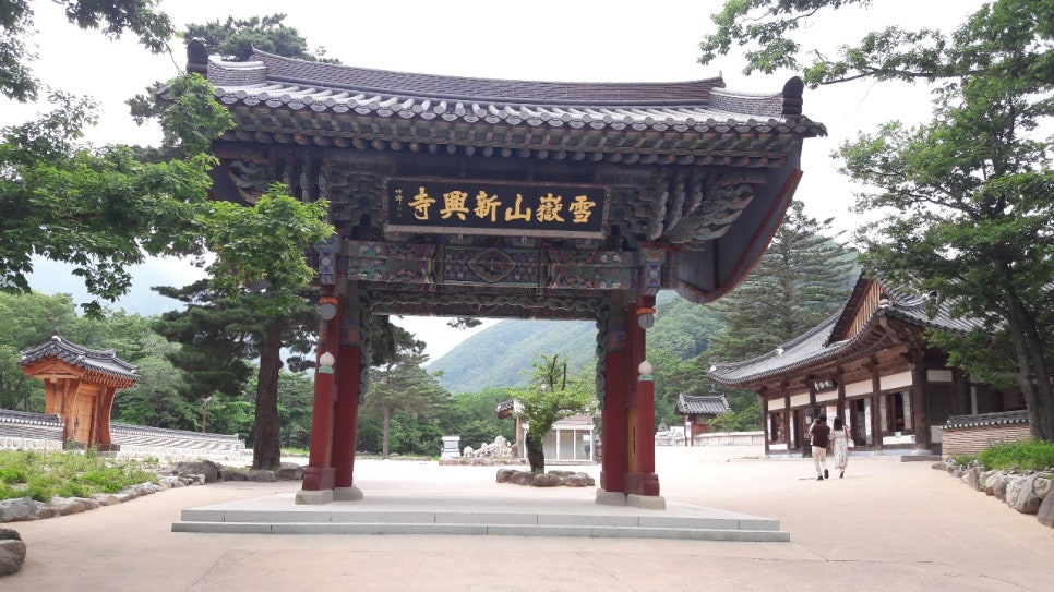 작은골 사진 4