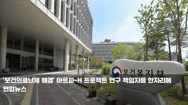 살인범' <b>차철남</b>, 오늘 <b>검찰 송치</b>… '사이코패스' 여부 공개