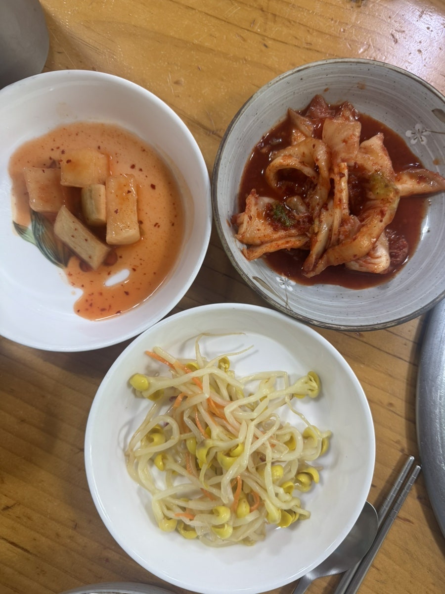 아줌마보쌈 사진 4