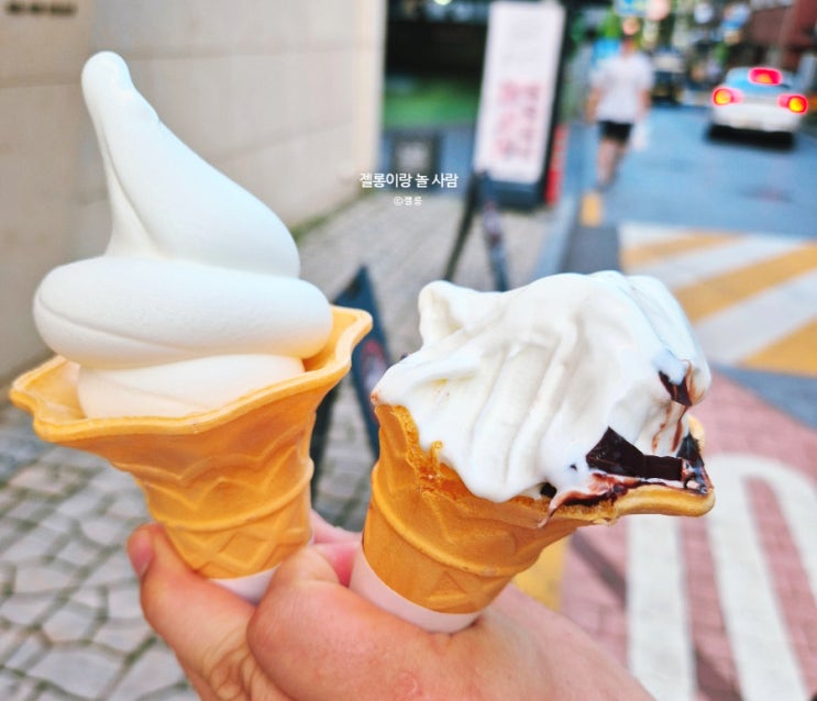  너무 맛있어서 올리는 서울 건대 디저트맛집 밀크컨셉 건대점 내돈내산 솔직후기-아이스크림 킬러 취향 저격한 건대 맛집