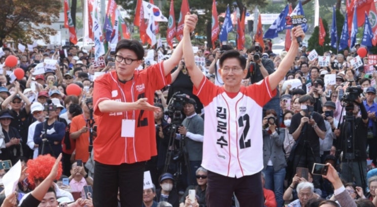 한동훈-김문수 ‘첫 합동유세’, <b>국민의힘</b>이 바라는 마지막... 