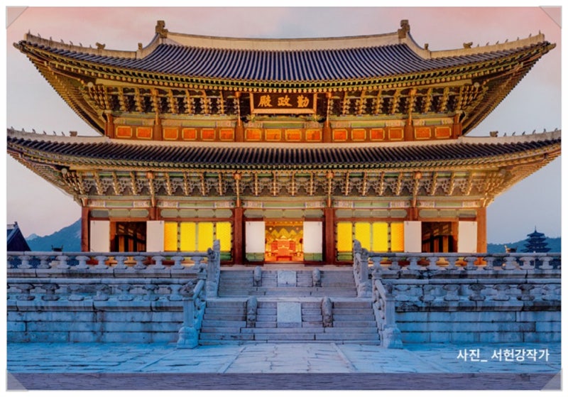 2025년 상반기 경복궁 야간개장 고궁관람 취소표